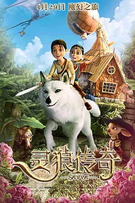 他妈的诱惑
